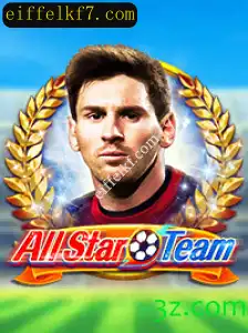 Descubra AllStarTeam: O Jogo Revolucionário de Estratégia