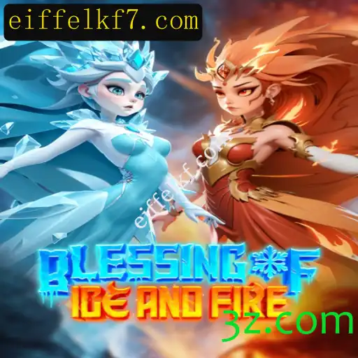 Explorando o Jogo BlessingofIceandFire: Uma Aventura Épica