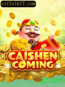 Explorando o Universo de CAISHENCOMING: Um Guia Completo