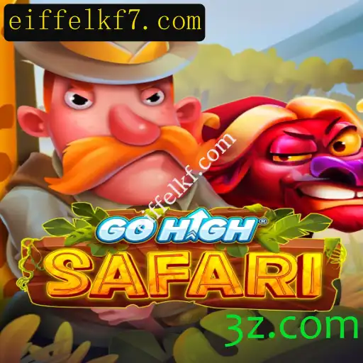Descubra o Mundo de Aventuras com GoHighSafari