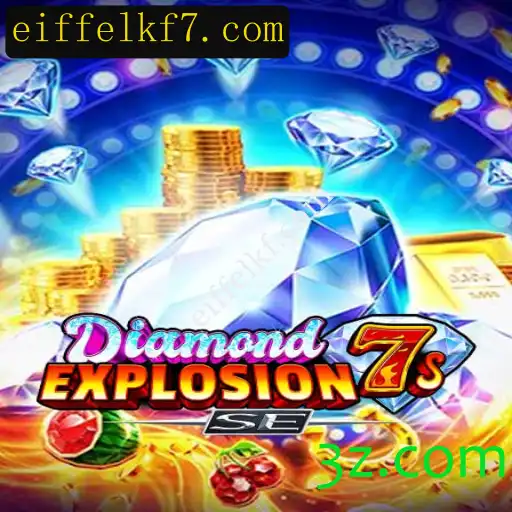 A Explosão de Diamantes no Mundo dos Jogos: Explorando o DiamondExplosion7sSE