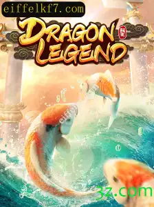 DragonLegend: O Universo Fascinante do Novo Jogo de Aventura
