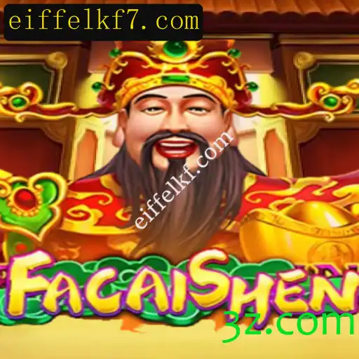 Desvendando FaCaiShen: O Novo Jogo Que Está Transformando a Experiência dos Jogadores