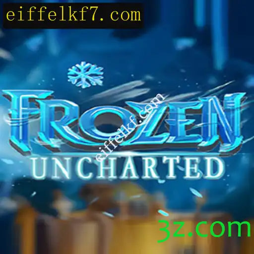 Explorando o Adrenalizante Mundo de FrozenUncharted