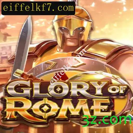 Descubra GloryofRome: Estratégia e Conquista na Antiga Roma