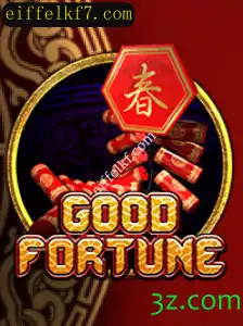 Explorando o Mundo Fascinante do Jogo GoodFortune