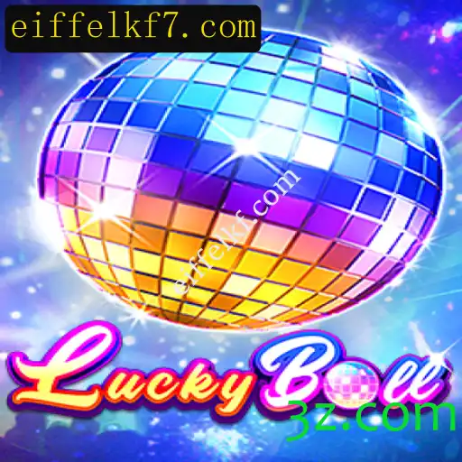 Descubra as Emoções do Jogo LuckyBall