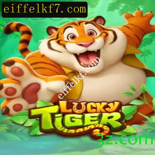 Descubra o Mundo de LuckyTiger: Um Jogo Empolgante com uma Nova Perspectiva