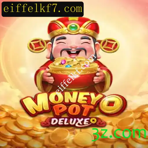 MoneyPotDELUXE: Uma Experiência de Jogo Inovadora que Conquista o Mundo
