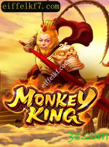 Descubra o Fascinante Mundo de MonkeyKing