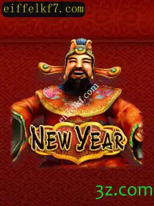 Explorando o Envolvente Jogo NewYear