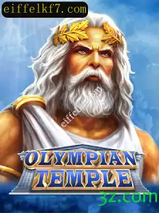 OlympianTemple: Aventuras Épicas no Mundo dos Deuses