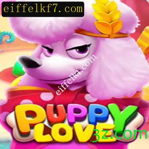 Descobrindo PuppyLove: Um Guia Completo para Este Envolvente Jogo de Relacionamento