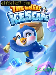 TheGreatIcescape: Mergulhe na Aventura Gelada do Novo Jogo Inovador